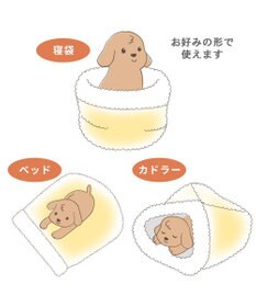 PET PARADISE ペットパラダイス ボア寝袋 筒型《お花柄》 Ｍ 小型犬