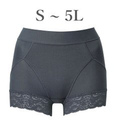 BRADELIS New York 【BRADELIS NewYork peace】すっぽりフィット綿混一分丈ショーツ25 深め 伸縮性抜群 ボーイレッグ