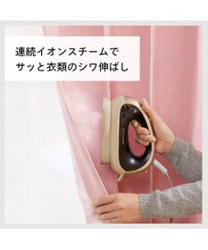 YAMATO テーブル＆キッチン 【TWINBIRD】ハンディーアイロン＆スチーマーSTYLE MAGIC  シャンパンゴールド  SA-4088G