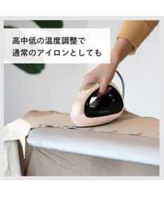 YAMATO テーブル＆キッチン 【TWINBIRD】ハンディーアイロン＆スチーマーSTYLE MAGIC  シャンパンゴールド  SA-4088G