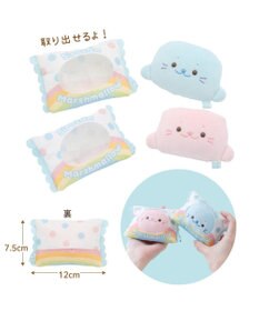 Mother garden 【予約販売】 しろたん もぐもぐおやつくじ 大人買いセット （全賞入り30回分）