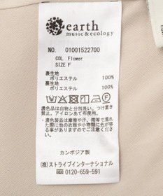 earth music&ecology アソートティアードワンピース
