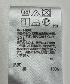 ONWARD Reuse Park 【any FAM】カットソー秋冬