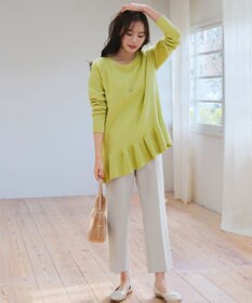 Tiaclasse 【洗える】テーパードパンツ