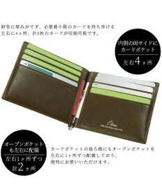 UNBILLION Otias コードバン調牛革バイカラーマネークリップ札入れ