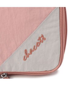 Chacott 圧縮オーガナイザーS