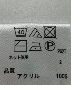 ONWARD Reuse Park 【any FAM】ニット春夏