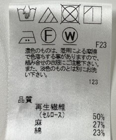 ONWARD Reuse Park 【J.PRESS】パンツ春夏