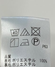 ONWARD Reuse Park 【any SiS】スカート秋冬