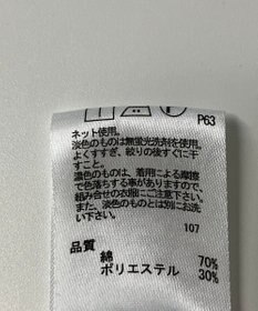 ONWARD Reuse Park セット商品/サイズF【any FAM】ニット春夏×カットソー春夏