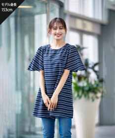 Tiaclasse L 【洗える】ランダムボーダーチュニック