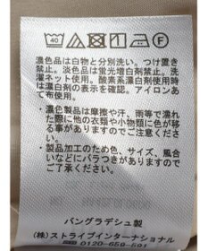 AMERICAN HOLIC リネンブレンドフレアスカート1