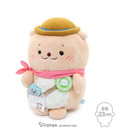 Mother garden しろたん らっこいぬ お座り 旅行者 ぬいぐるみ 23cm