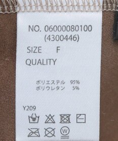 Green Parks ・ＳＵＧＡＲ　ＳＰＯＯＮ　スエードポンチキャミワンピ