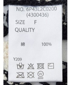 Green Parks ・ＳＵＧＡＲ　ＳＰＯＯＮ　クロシェフラワープルオーバー