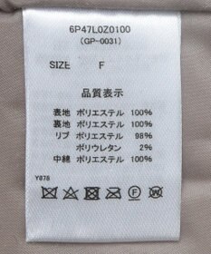 Green Parks ・ｓｗｉｎｇ　ｂｙ　中綿ボリュームスリーブＭＡ－１