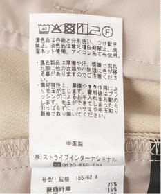 YECCA VECCA ストレッチピンタックパンツ