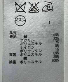 ONWARD Reuse Park 【ICB】ジャケット春夏