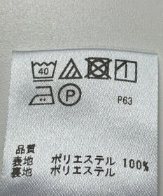 ONWARD Reuse Park 【any SiS】ワンピース秋冬