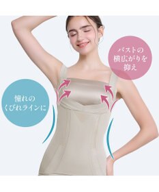 BRADELIS New York 【BRADELIS NewYork peace】　楽なのに細みえバストアップシェイパー