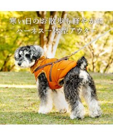 PET PARADISE ペットパラダイス  アウターハーネス キルト 小型犬