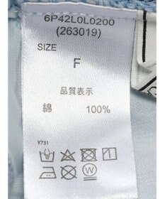 Green Parks ・ＥＬＥＮＣＡＲＥ　ＤＵＥ　デニムロングスカート