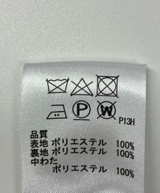 ONWARD Reuse Park 【any SiS】コート春夏