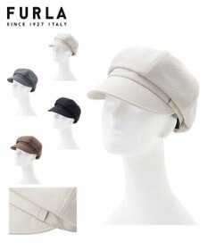 MOONBAT FURLA(フルラ)キャスケット UVカット サイズ調整 手洗い可能 日本製