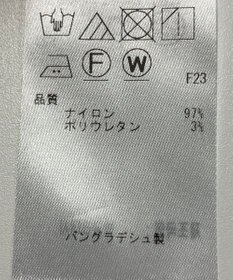 ONWARD Reuse Park 【ICB】ブラウス春夏