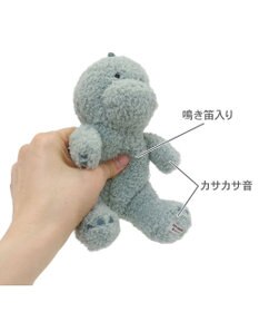 PET PARADISE ペットパラダイス 恐竜くん トイ 小型犬