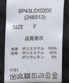 Green Parks ・ＥＬＥＮＣＡＲＥ　ＤＵＥ　サッカーチュニックジレ