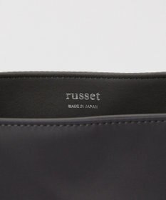 russet 《ファスナーポケット付きショルダーベルト》2wayトートバッグ(SF-266)