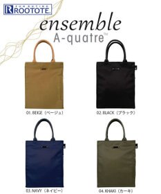 ROOTOTE 1069【撥水加工】LT.アーキャトル.アンサンブル-A