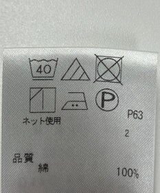 ONWARD Reuse Park 【J.PRESS】カットソー春夏