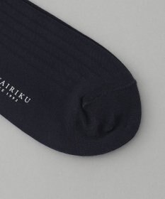 GOTAIRIKU 【超機能性】オリジナル コーデュラ混 リブソックス