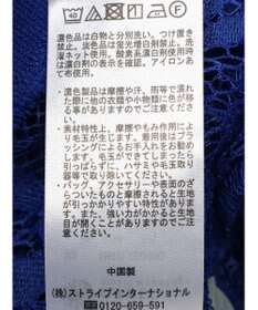 earth music&ecology レースカーディガン