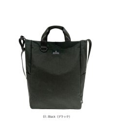 ROOTOTE 3558【ルートート】SC.トール2way.リップストップ-A