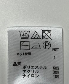 ONWARD Reuse Park 【any FAM】ニット秋冬