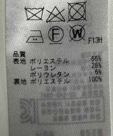 ONWARD Reuse Park 【23区】スカート秋冬