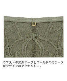 BRADELIS New York 【BRADELIS Me】 Lacy Coolstyle Panty26S1