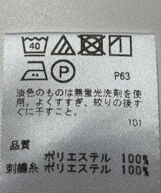 ONWARD Reuse Park 【any SiS】カットソー秋冬