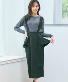 Feroux 【2WAY】サス付きペプラムデザイン スカート