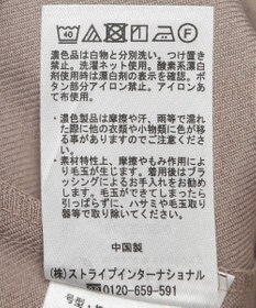 earth music&ecology パールボタンジレ