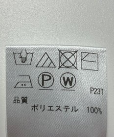 ONWARD Reuse Park 【UNFILO】スカート春夏