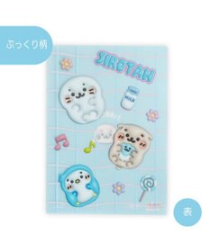 Mother garden しろたん A4クリアファイル 3点セット 《顔ぼんふんわり・ ぷっくり・ぽてぽて》