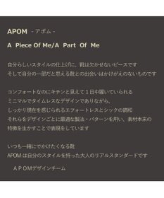 APOM イタリアンカーフ レースアップシューズ 40