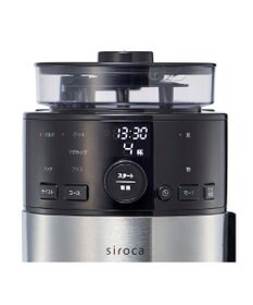 YAMATO テーブル＆キッチン 【siroca】コーン式全自動コーヒーメーカー  ブラック  SC-C112