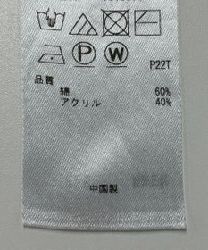 ONWARD Reuse Park 【23区】ニット秋冬