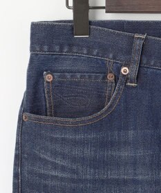 JOSEPH ABBOUD 【キングサイズ・サスティナブル/JAPANファブリック/ストレッチ】オゾンハイパワー デニム