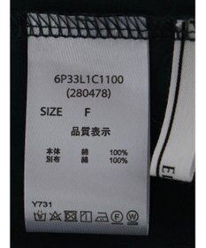 Green Parks ・ＥＬＥＮＣＡＲＥ　ＤＵＥイソザイキリカエプルオーバー